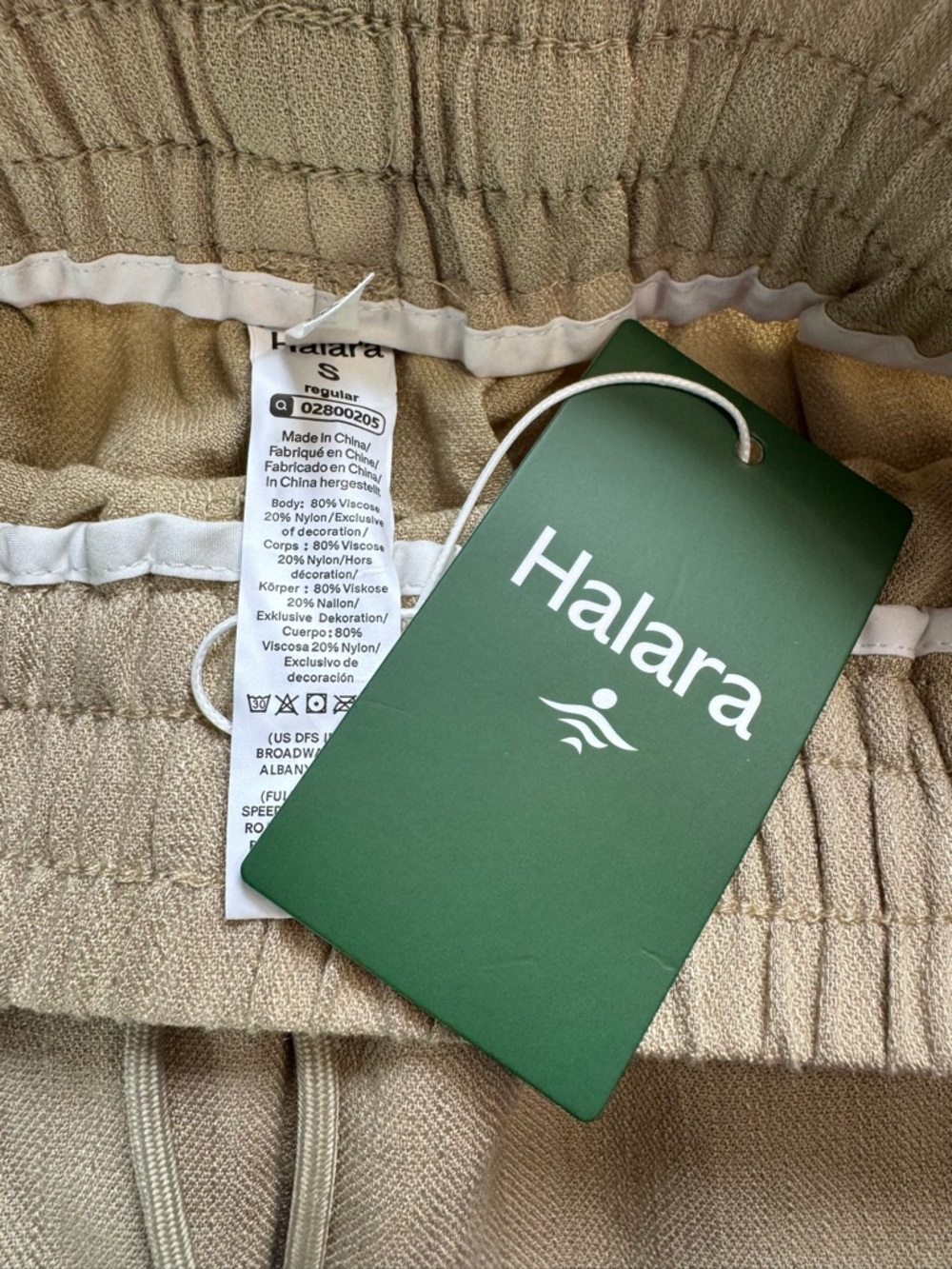 NWT Halara High Waisted Linen Blend Casual Pants - Picture 4 of 4